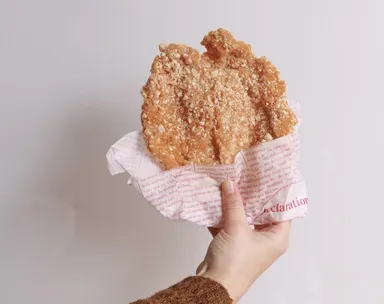 【白木屋】ダージーパイ(大鶏排)