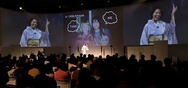 2017年東京都ビジコン決勝大会の様子