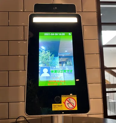 自動検温機での体温測定