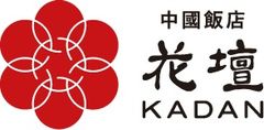 株式会社佐藤商会