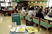 京都本社の社員食堂の様子
