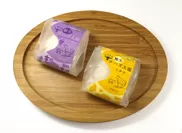 酪生チーズ大福(ミルク・レーズン)個包装