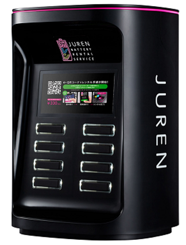 ~関西圏の鉄道会社初~
モバイルバッテリーレンタルサービス「充レン」を
京阪線の21駅で2020年4月より順次設置します!