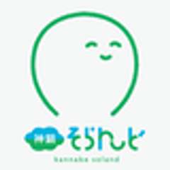 アドバンス株式会社のロゴ