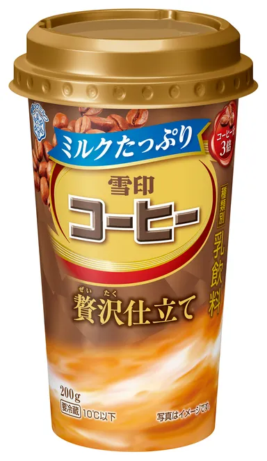 『ミルクたっぷり 雪印コーヒー クリーミーカフェインレス』
