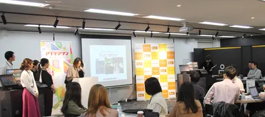 最優秀賞チームの発表