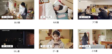 「道重さゆみの部屋」イメージ画像