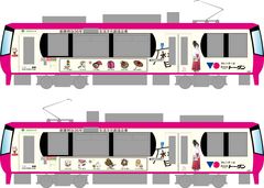東京さくらトラム(都電荒川線)に12カ月の歳時記イラストをラッピング　2020年3月4日「トーダン暦(こよみ)号」運行開始！