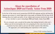 「AnimeJapan 2020／ファミリーアニメフェスタ2020」開催中止について(英文)