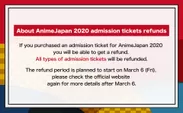 「AnimeJapan 2020」チケットの払い戻しについて(英文)