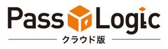 「働き方改革」や「パンデミック対策」に最適なセキュリティ「PassLogic クラウド版」3月2日よりサービス開始　簡単ログイン、毎回変わるパスワードで強固な認証機能