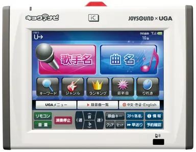 新型情報端末「キョクナビ」