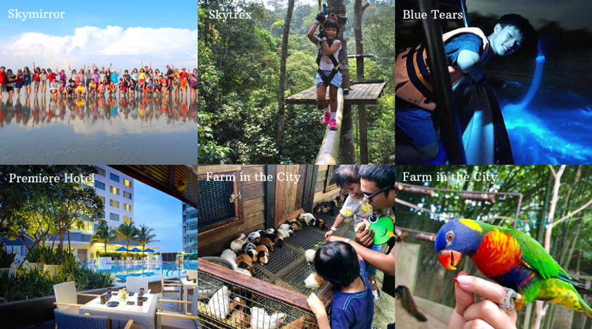 人気観光地の各種チケット、ホテル宿泊券や現金が当たる！
「セランゴールSNSキャンペーン」3月21日(土)まで開催