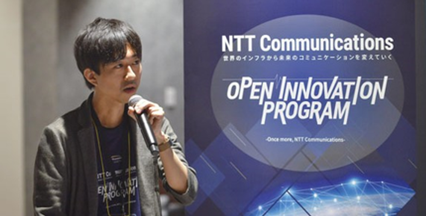 経済産業省主催「J-Startup」にサポーター企業として参画