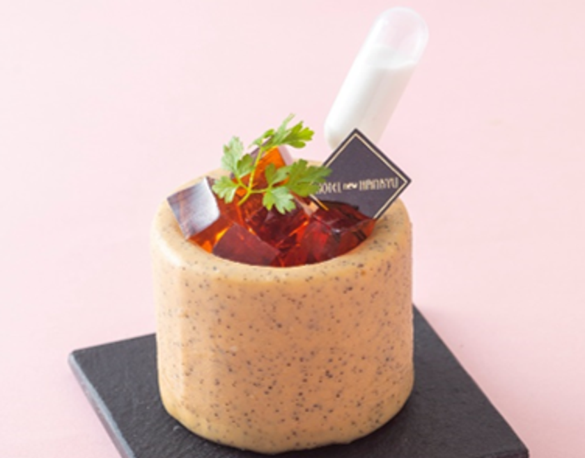 <紅茶好き必見>ミルクティーとみかんティーをスイーツに
紅茶の香りを楽しむ 春のおすすめケーキ
2020年3月1日(日)より大阪新阪急ホテルにて販売