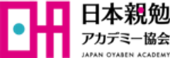 日本親勉アカデミー協会のロゴ