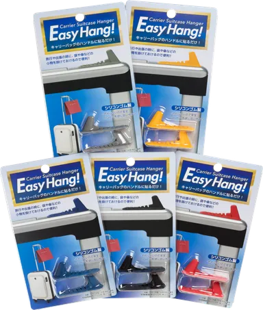 5色のカラーバリエーション