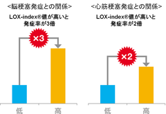 img_207019_6.png