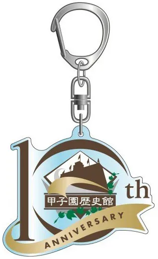 ダイカットアクリルキーホルダー