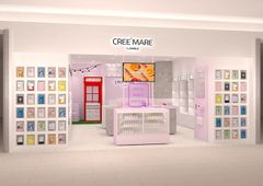 韓国コスメセレクトショップ「CREE`MARE by DHOLIC玉川高島屋S・C店」2020年3月20日オープン！