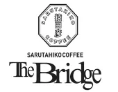猿田彦珈琲 The Bridge ロゴ
