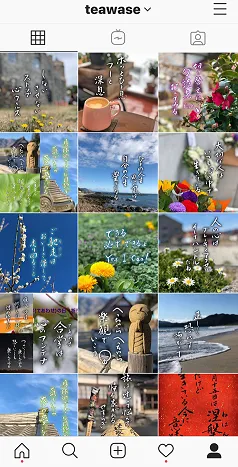 活動ご協賛の方にカレンダー送付