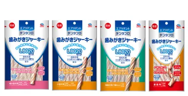 歯みがきジャーキー