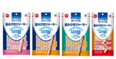 エブリデントのプロシリーズ「エブリデント　デンタプロ」として、「歯みがきジャーキー」がL8020乳酸菌※1を配合して新登場！