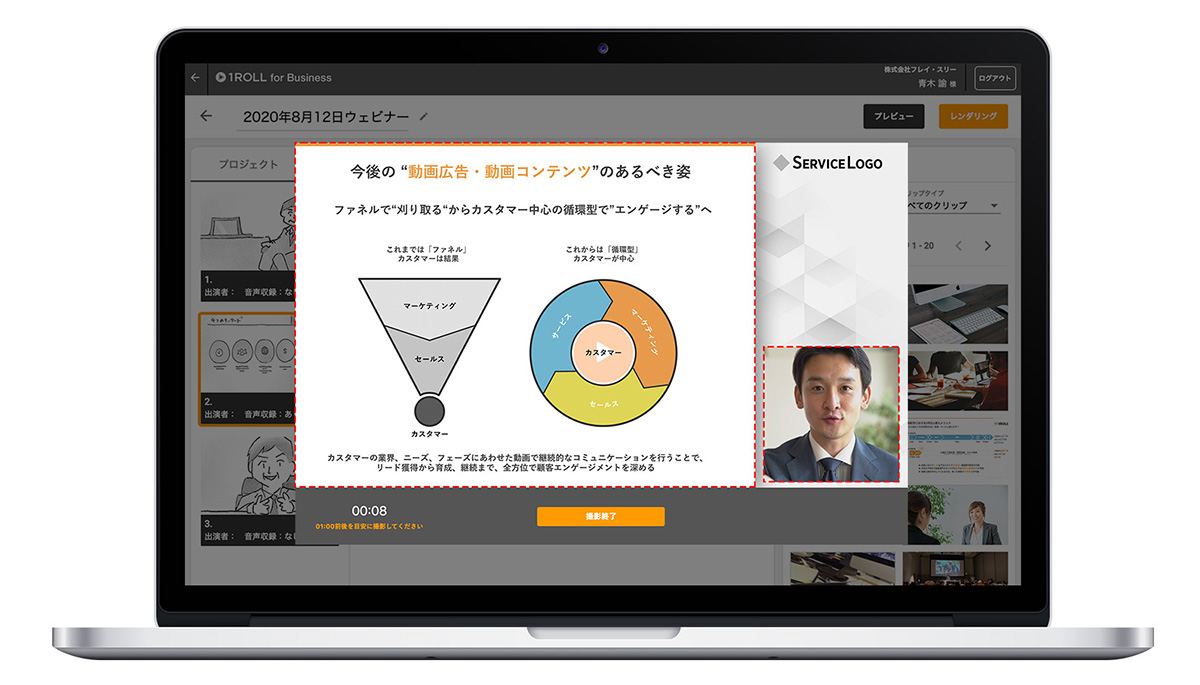 news feed image