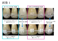 CB7プレス画像1