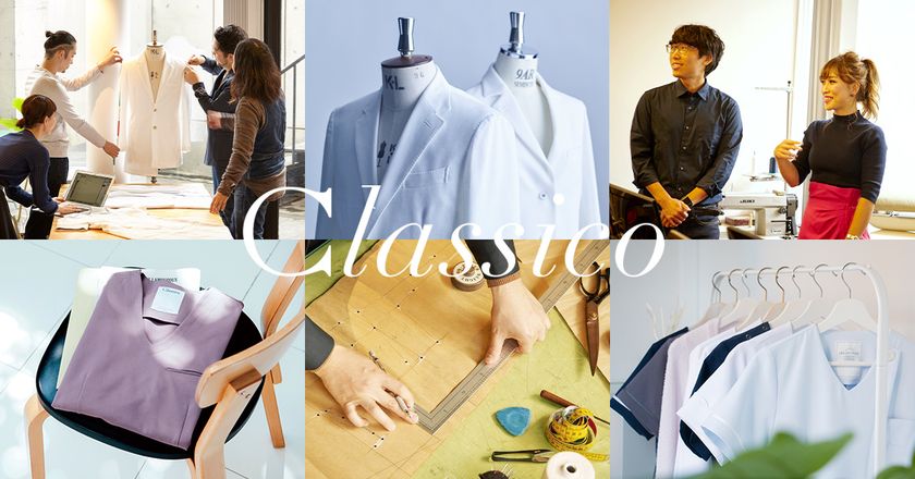 医療用白衣・スクラブD2Cを展開するメディカルアパレルの「クラシコ」が、エランより5.5億円を調達
