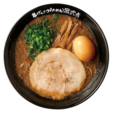 黒武者 800円(税込み)