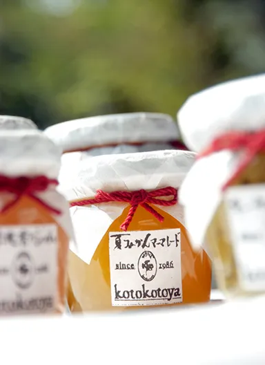 おしゃれなパッケージ