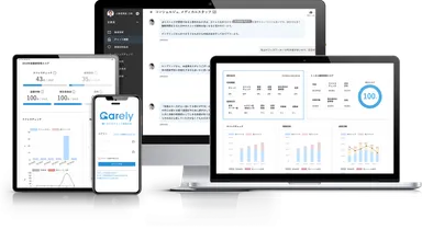 PC・スマホでメディカルスタッフに健康相談可能