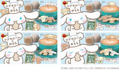 ブルボン、もっちりやわらかなカフェラテ味のチョコレート「シナモロールのおもちカフェラテ味」を3月17日(火)に新発売！　～ シナモロールとその仲間たちを描いたかわいらしいパッケージ ～