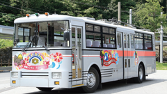 関電トンネルトロリーバス
