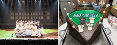 舞台「おおきく振りかぶって」出演者へファンから大型ケーキのプレゼントが実現！差し入れ取りまとめサービス「エルタマ」×「チケットぴあ」とのコラボ企画を実施