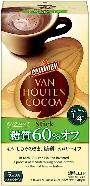 バンホーテン＞「ミルク ココア 糖質60％オフ」新登場！｜片岡物産のプレスリリース