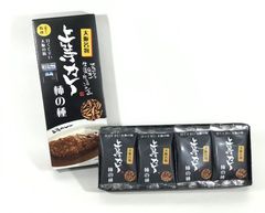 大阪 上等カレーとのコラボ『上等カレー柿の種』登場！4月1日(水)より関西でお土産品として販売開始