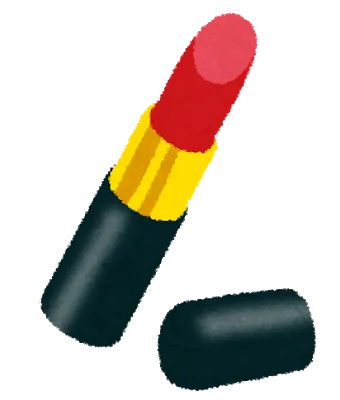 おしゃれ手当イメージ