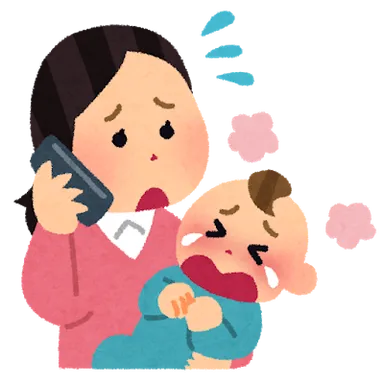 ワーキングママ