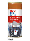 ミルクコーヒー_250g缶_カヲル