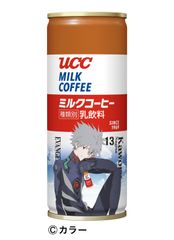 ミルクコーヒー_250g缶_カヲル