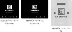 ドライアイスの代替品に！“世界初”1℃の温度差で完全凍結する特殊低温保冷剤　人と環境にやさしい「アイスエナジー」誕生