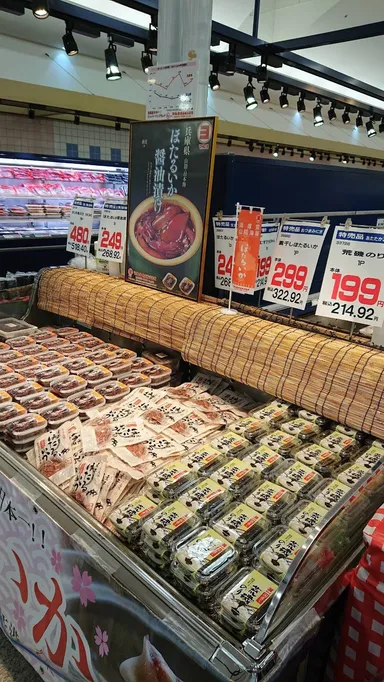 店舗、売り場 1