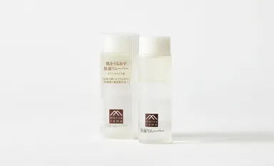 肌をうるおす保湿リムーバー　イメージ