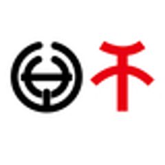 埼玉県狭山市、大阪府岸和田市のロゴ