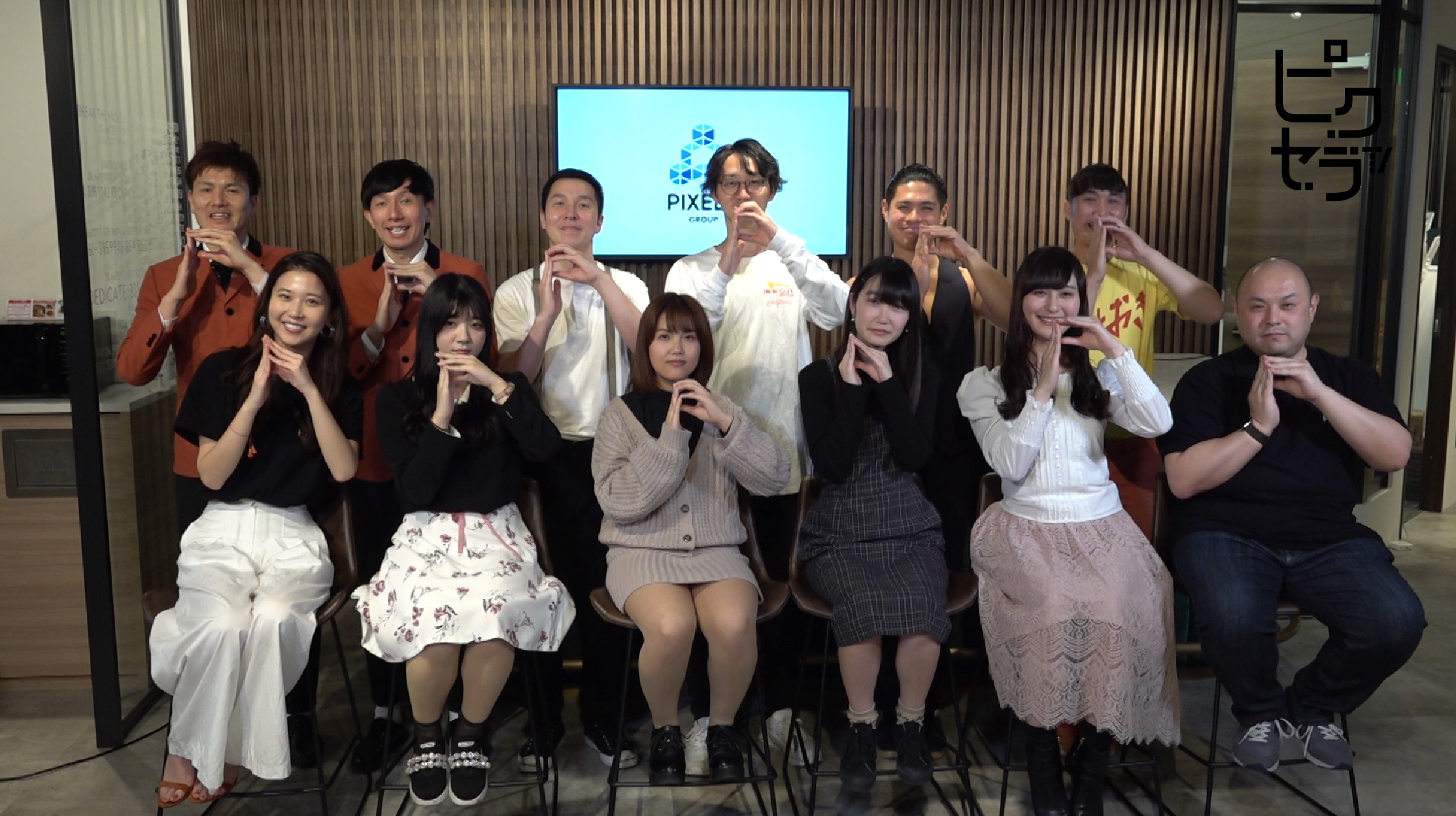 ピクセラグループ 公式YouTubeチャンネル「ピクセラTV」特別編を2020年3月13日19:00より配信開始！
