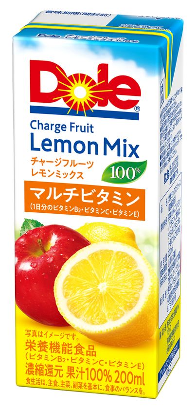 『Dole(R) Charge Fruit Lemon Mix 100％』
2020年3月24日（火）より全国にて新発売
