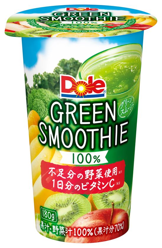 『Dole(R) GREEN SMOOTHIE』、『Dole(R) FRUIT SMOOTHIE』

2020年3月17日（火）より全国にて発売！
